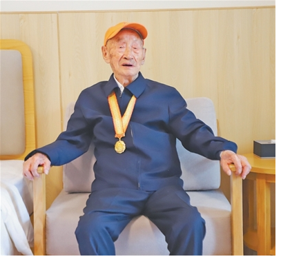 屏幕截图 2025-09-11 160118.png