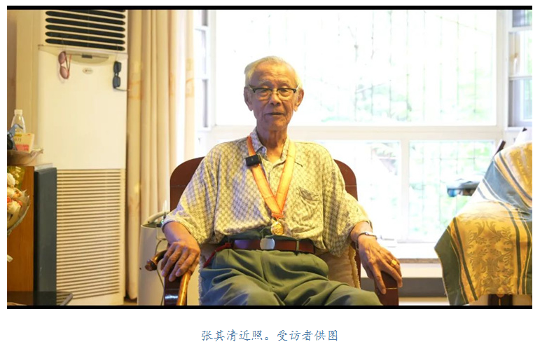 屏幕截图 2025-09-11 160326.png