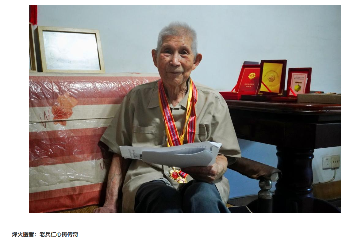 屏幕截图 2025-09-11 161726.png