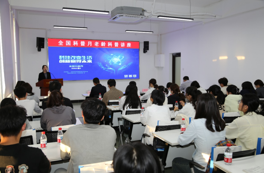 屏幕截图 2025-09-25 084941.png