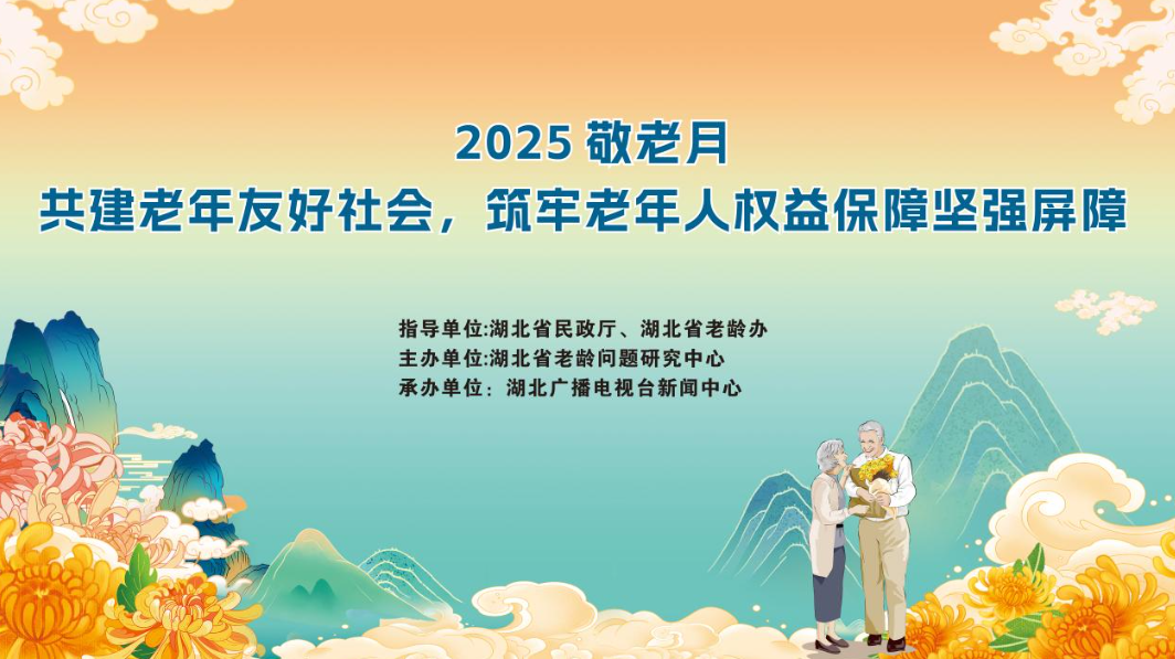屏幕截图 2025-09-26 094352.png