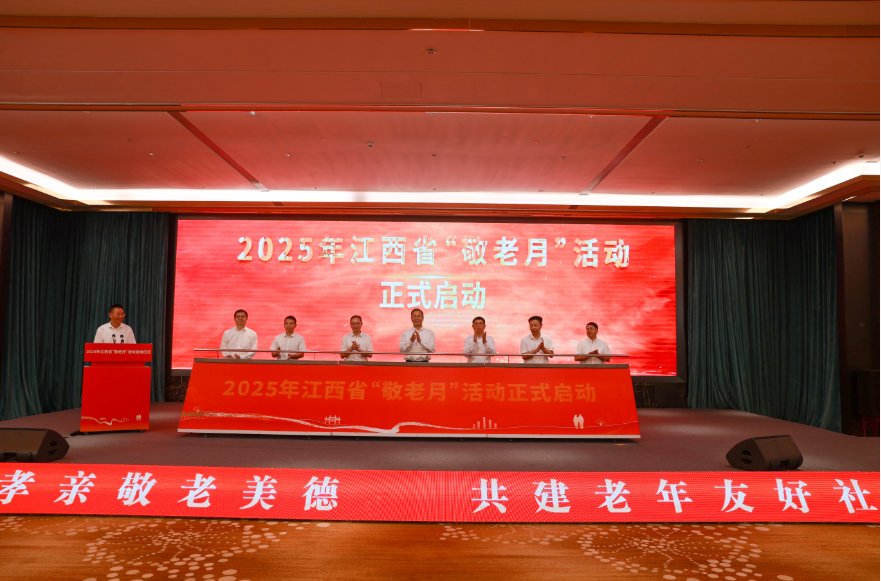 屏幕截图 2025-10-17 110058.png