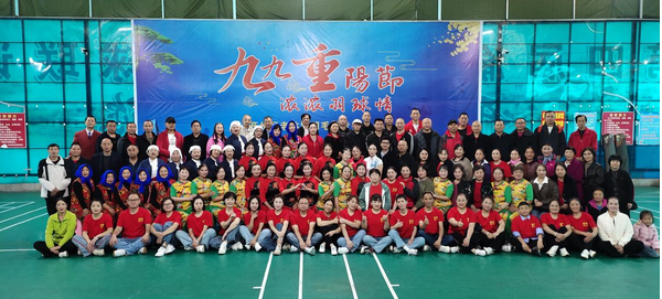 屏幕截图 2025-10-28 084538.png