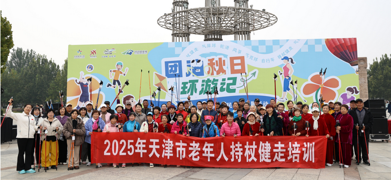 屏幕截图 2025-10-28 084728.png