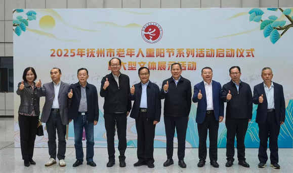 屏幕截图 2025-10-28 084840.png