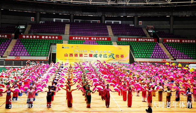 屏幕截图 2025-10-28 085621.png