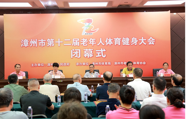 屏幕截图 2025-10-28 085713.png