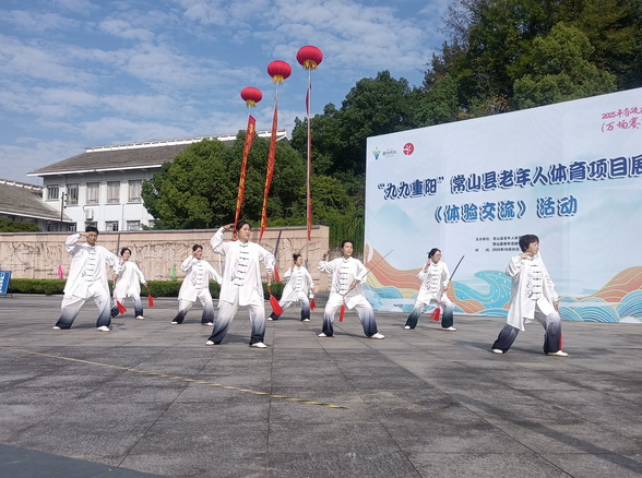 屏幕截图 2025-10-28 090406.png