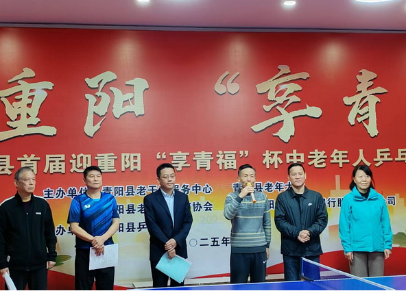 屏幕截图 2025-10-28 091537.png