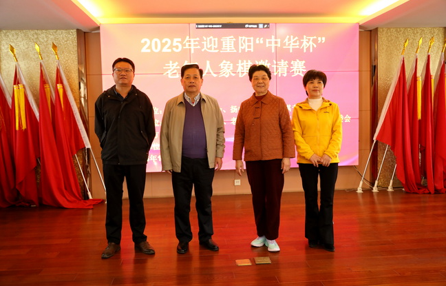 屏幕截图 2025-10-28 091625.png