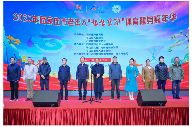 屏幕截图 2025-10-28 091940.png