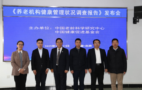 屏幕截图 2025-11-12 155956.png