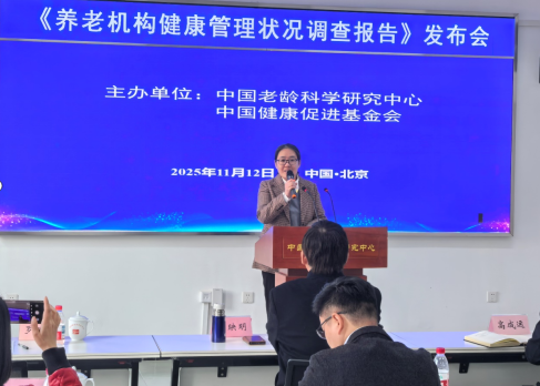 屏幕截图 2025-11-12 155944.png