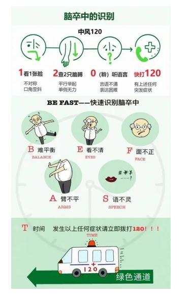 屏幕截图 2025-11-26 165734.png