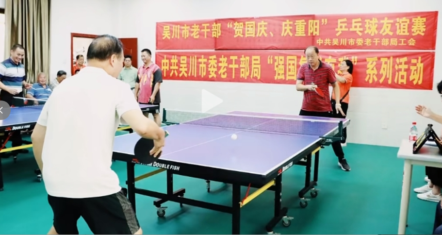 屏幕截图 2025-12-15 084119.png