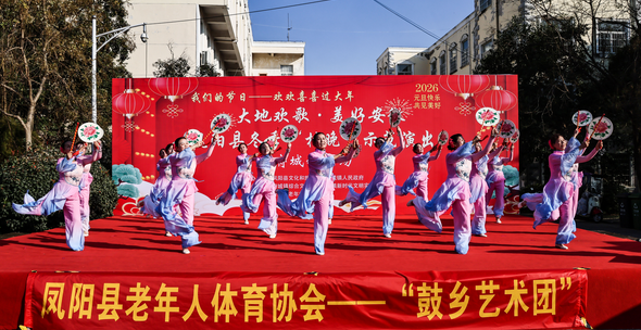 屏幕截图 2025-12-29 154122.png