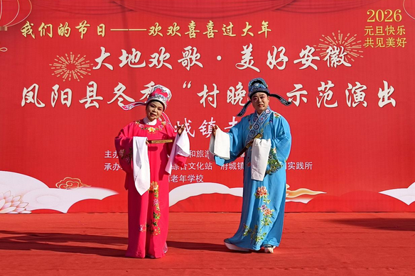 屏幕截图 2025-12-29 154136.png