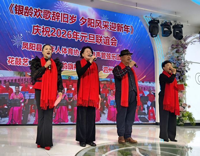 屏幕截图 2025-12-30 085816.png