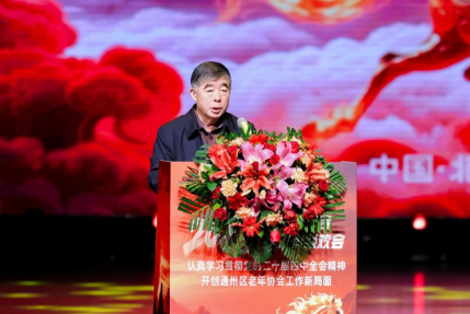 屏幕截图 2026-01-16 094656.png