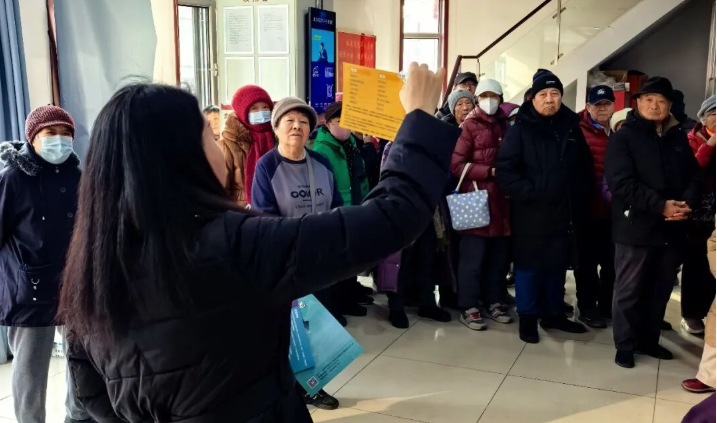 屏幕截图 2026-02-24 144119.png