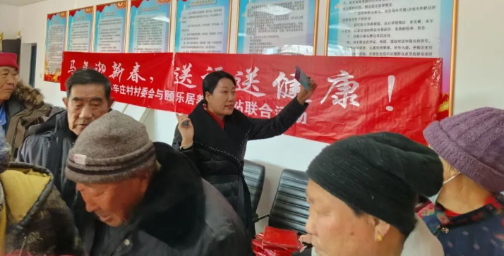 屏幕截图 2026-02-24 144359.png