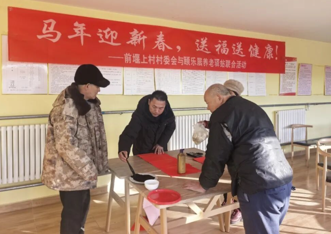 屏幕截图 2026-02-24 144706.png