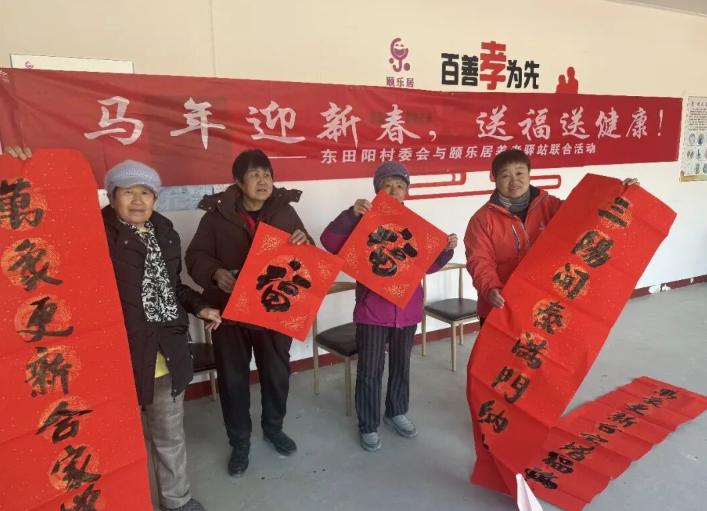 屏幕截图 2026-02-24 144727.png