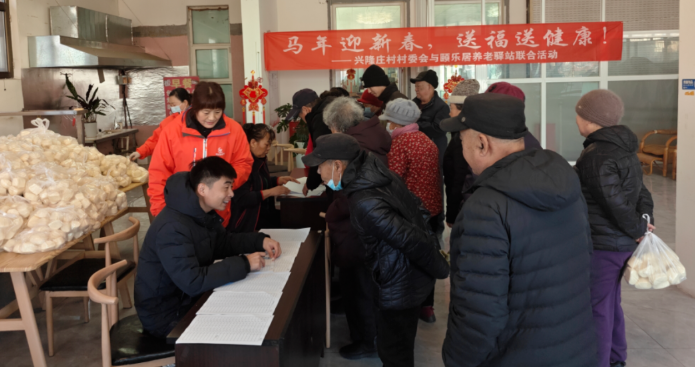 屏幕截图 2026-02-24 144753.png