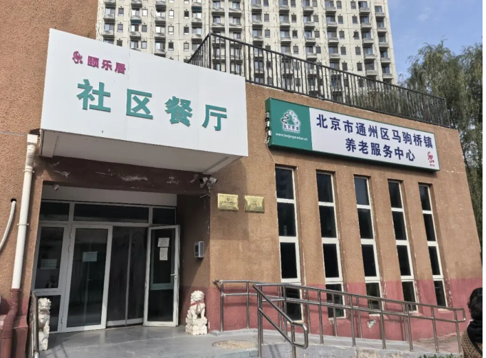 屏幕截图 2026-02-24 144844.png