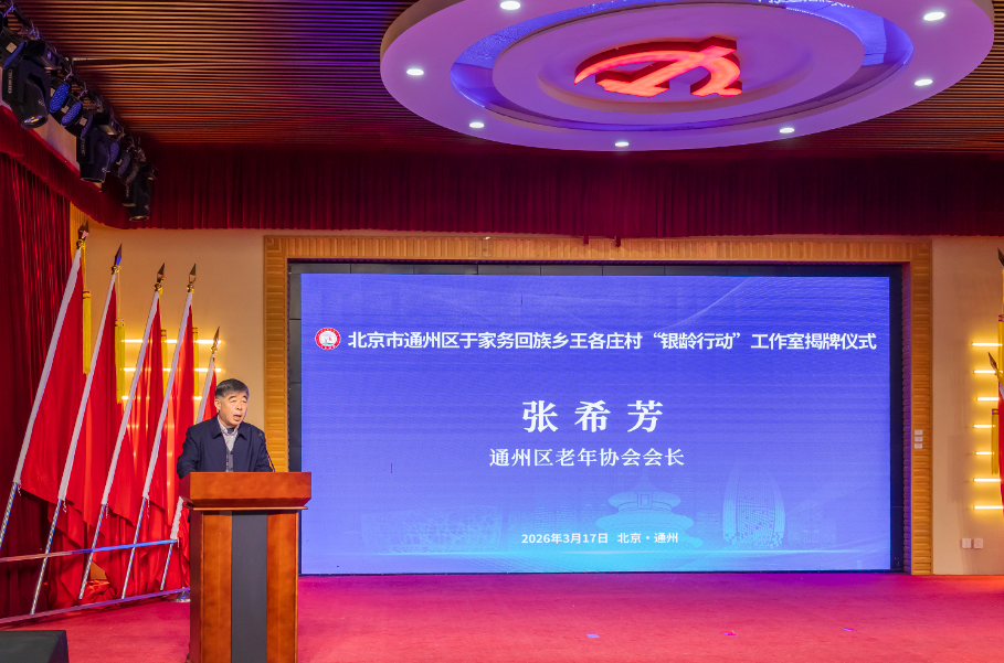 1773797503115222.png 屏幕截图 2026-03-18 092915.png