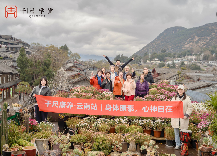 屏幕截图 2026-04-15 113826.png